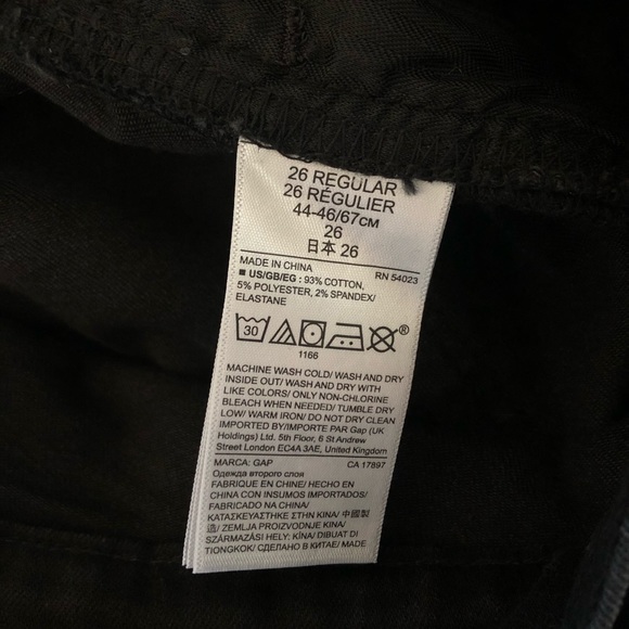 GAP Mid Rise Motto Skinny Jeans w Lace Up Detail - Picture 8 of 8